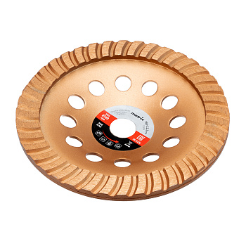 Чашка алмазная зачистная, 180 мм, турбо Matrix