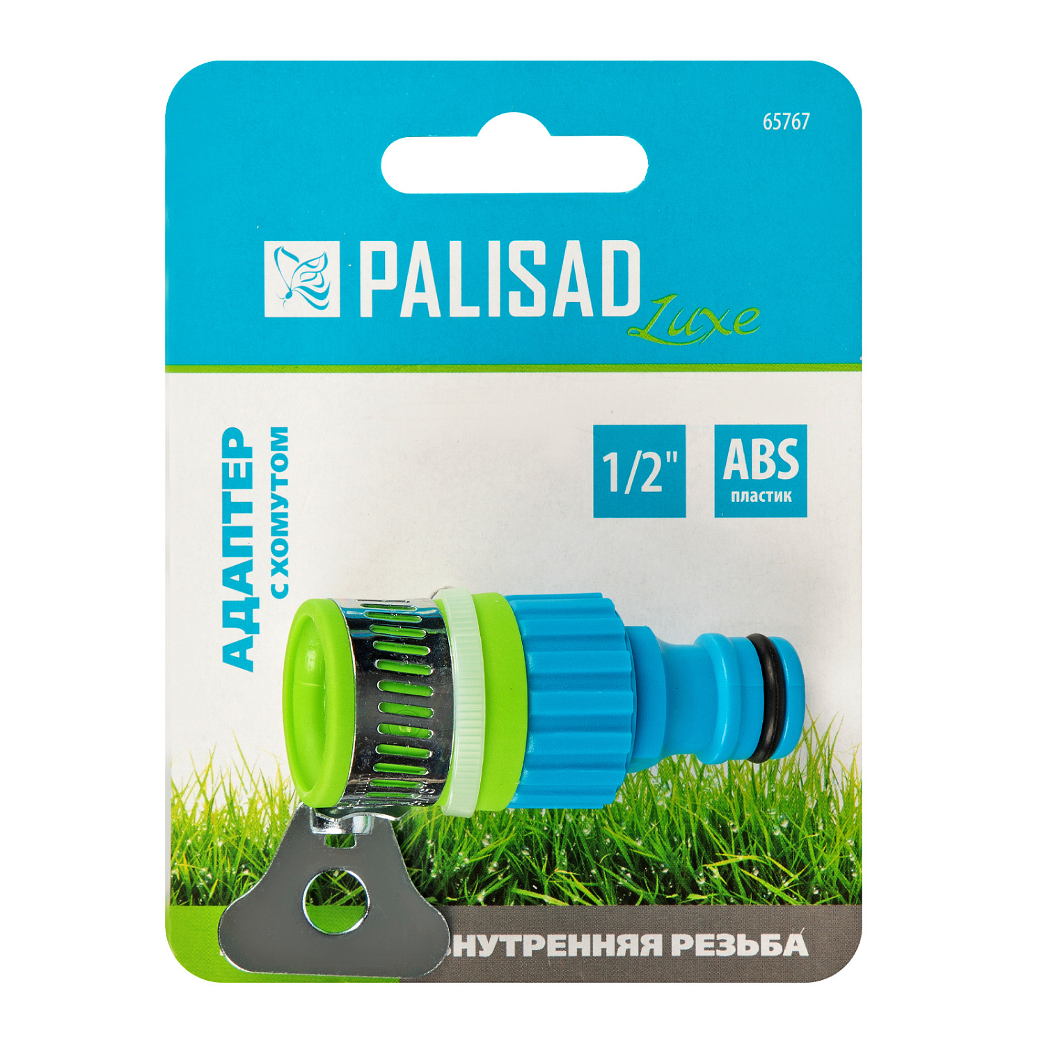 630dd51848ce86605dc35457d84bd5568b2e9bdd_65767_1