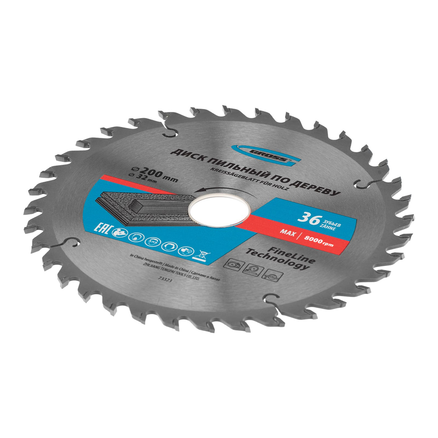 11566c29d91c864f8dcbefd10a00e97d29082070_73323_2