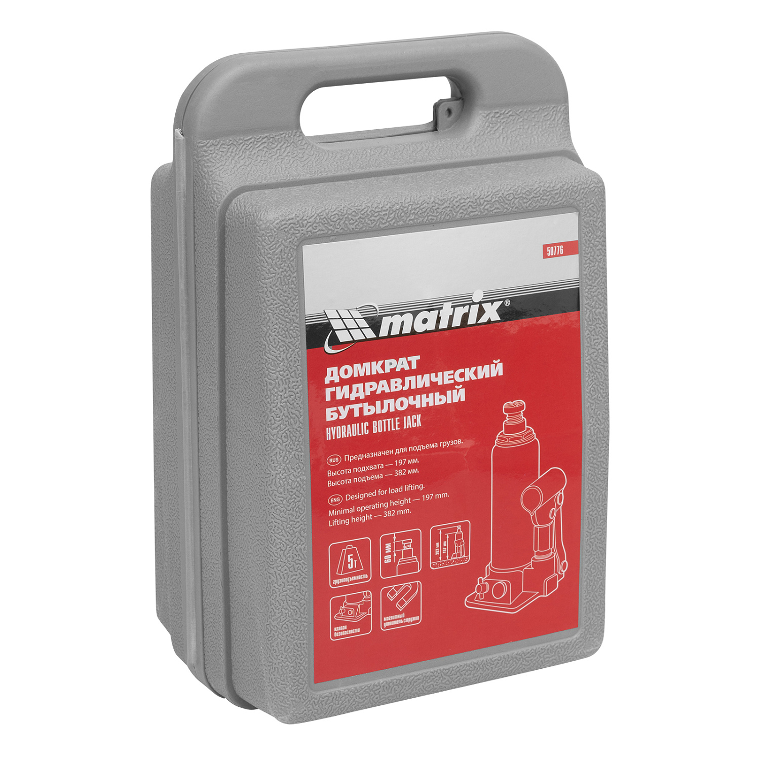 ba0cd62eba1403744ccba971e7a442faa453127f_50776_006