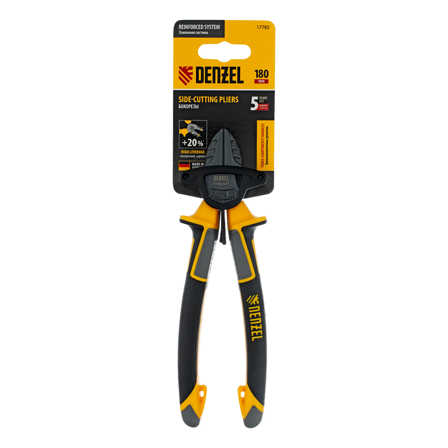 6e88ab71a6dcb2aa263000661b4ee4d151318875_17782_005