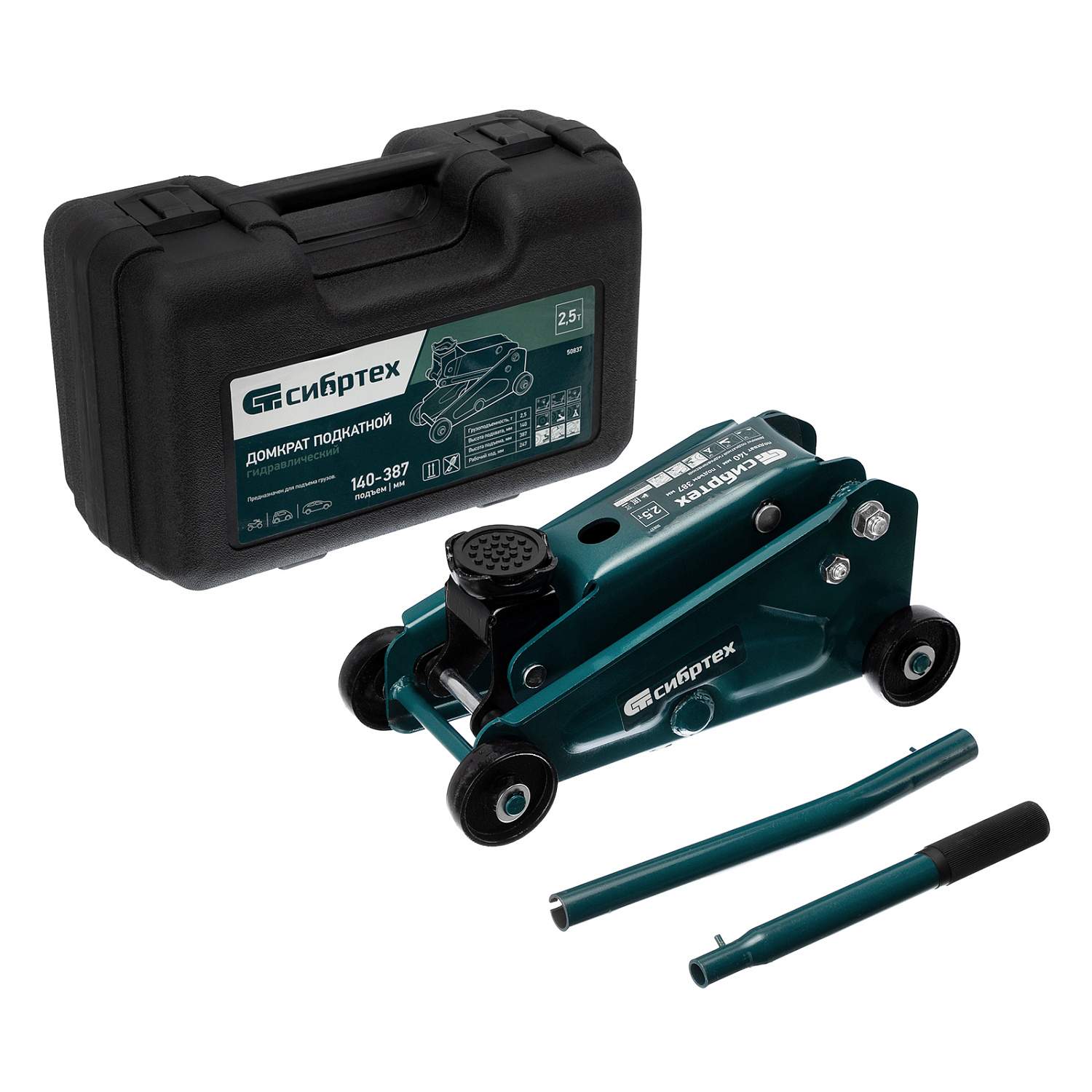 627a71eee7c8cda0e967dd39610aedb58f801c51_50837_r05