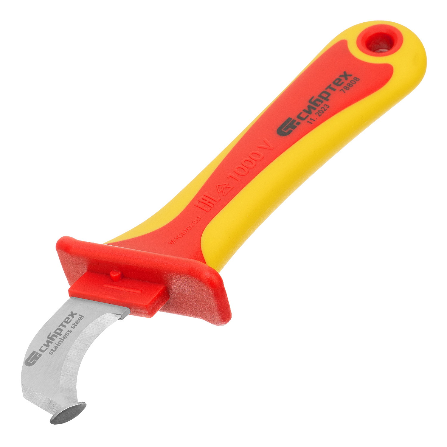 bd46c7c7bb10fcf23d2b59847b7d03a2d540ce83_78808_r03