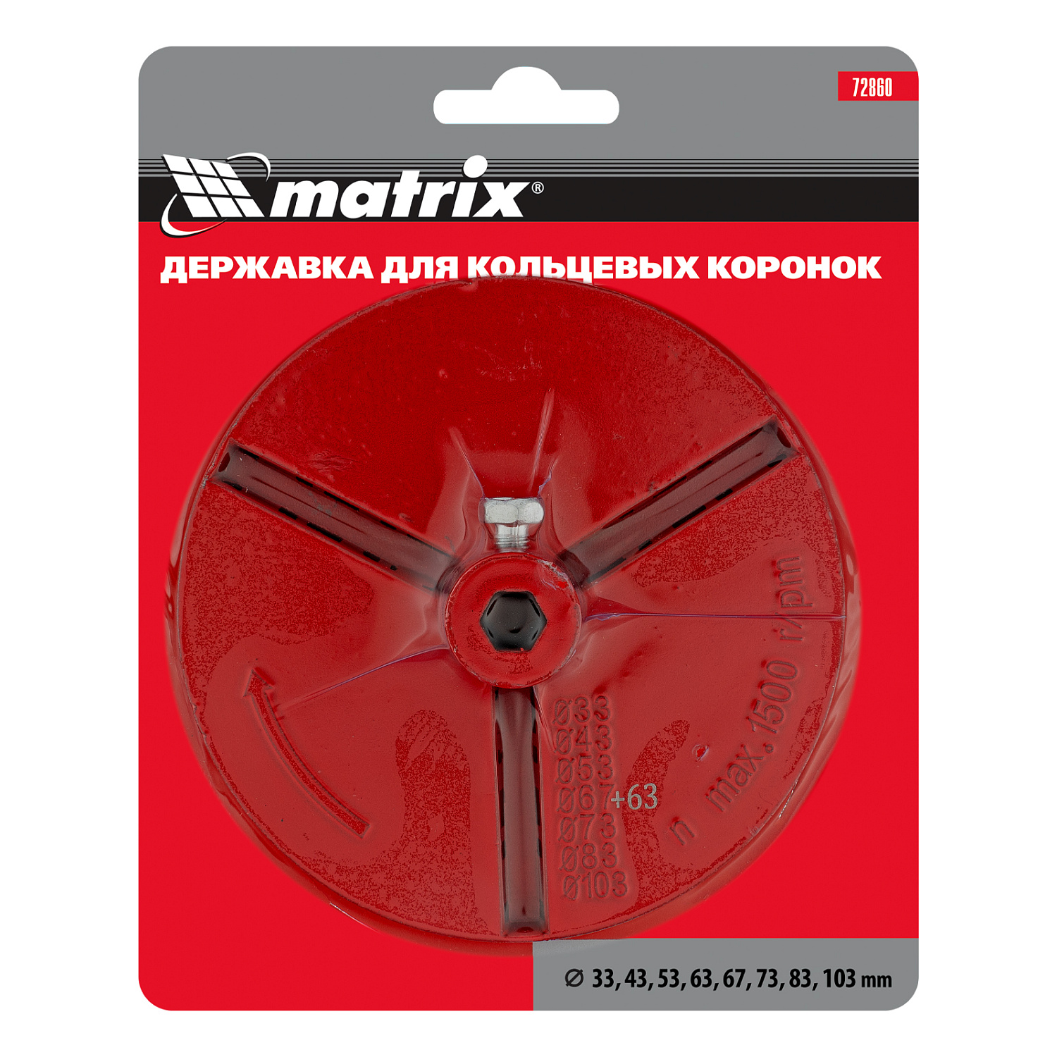 0786bf592e41262bd26b0f149ea2ad19f2ce5d70_72860_004