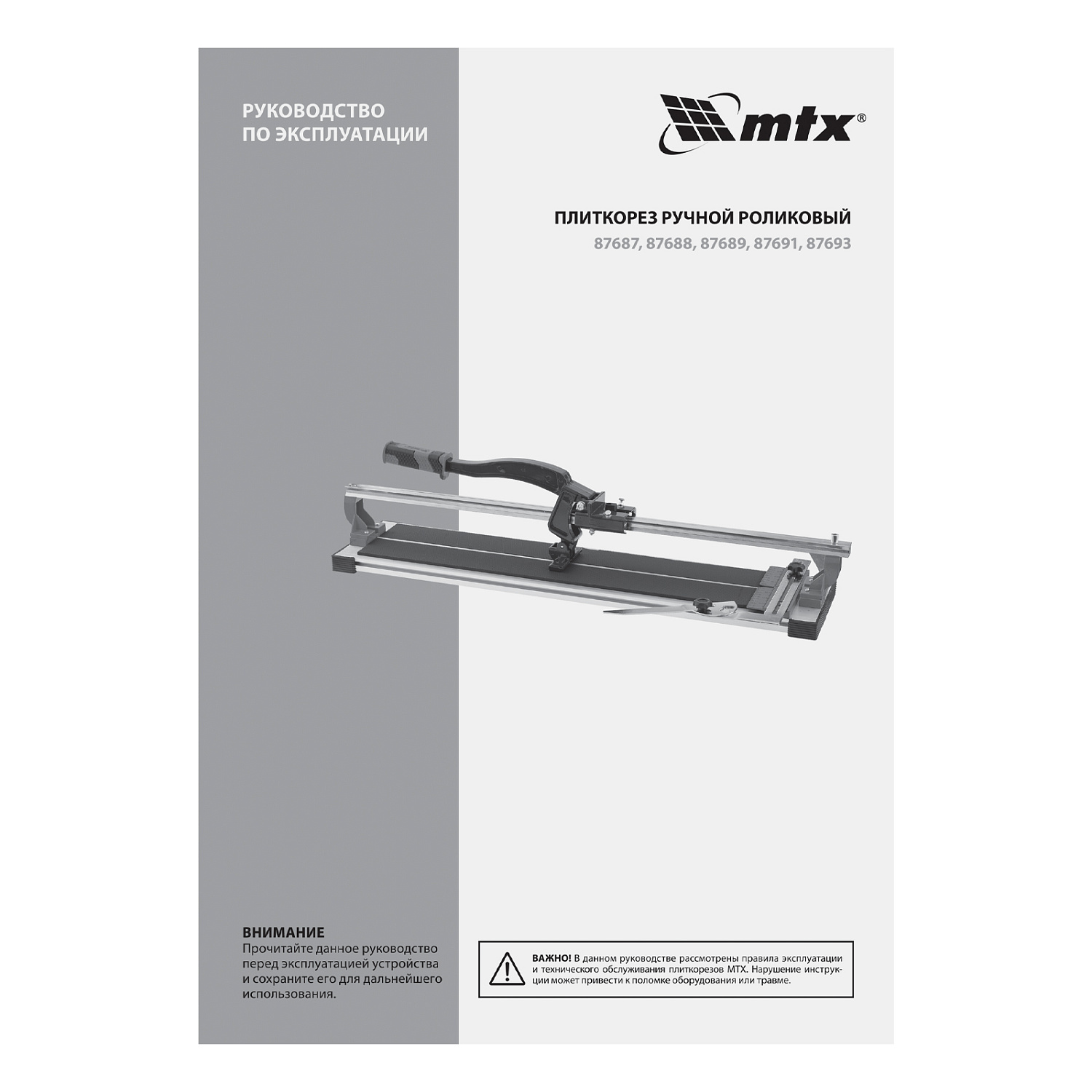 e458e09aea899629877a605d5829b95370dfc4fa_87689_002