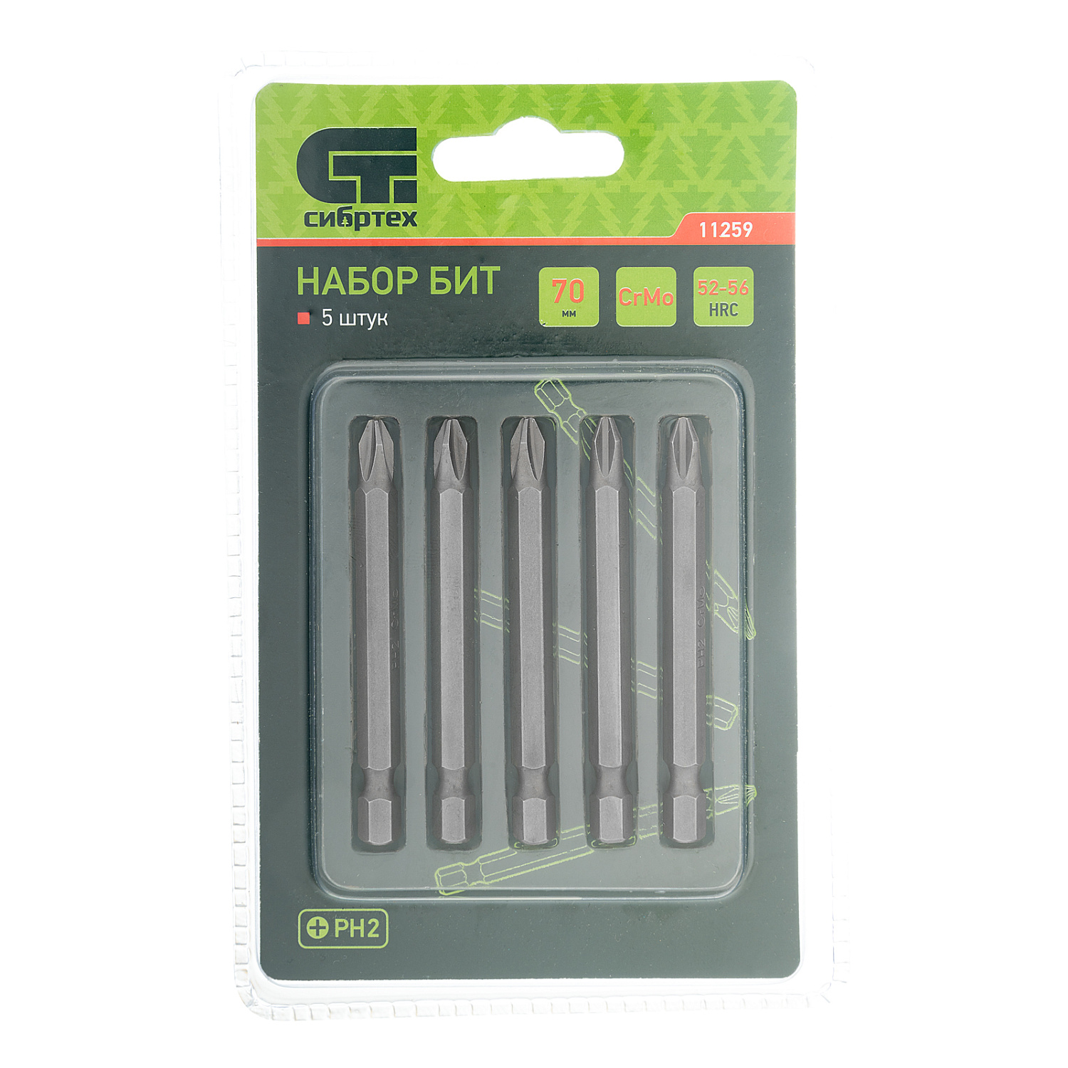 914d0b8e7341b54e0cce226b02747a0f4c8766be_11259_003