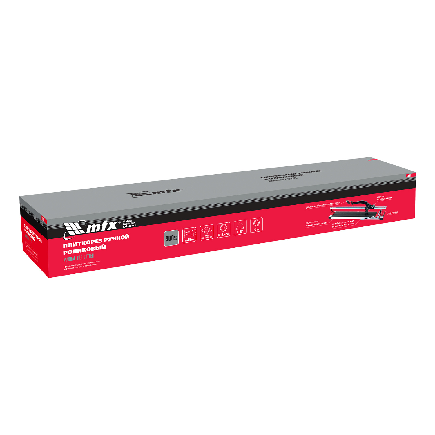 341f0659b965d7c8c93c2c4aeb78bd69c7010de9_87691_004