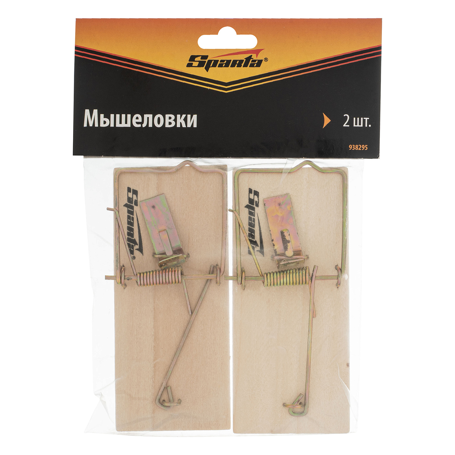 5140841011c69a7a4929b77286fd3814fa8522ee_938295_006