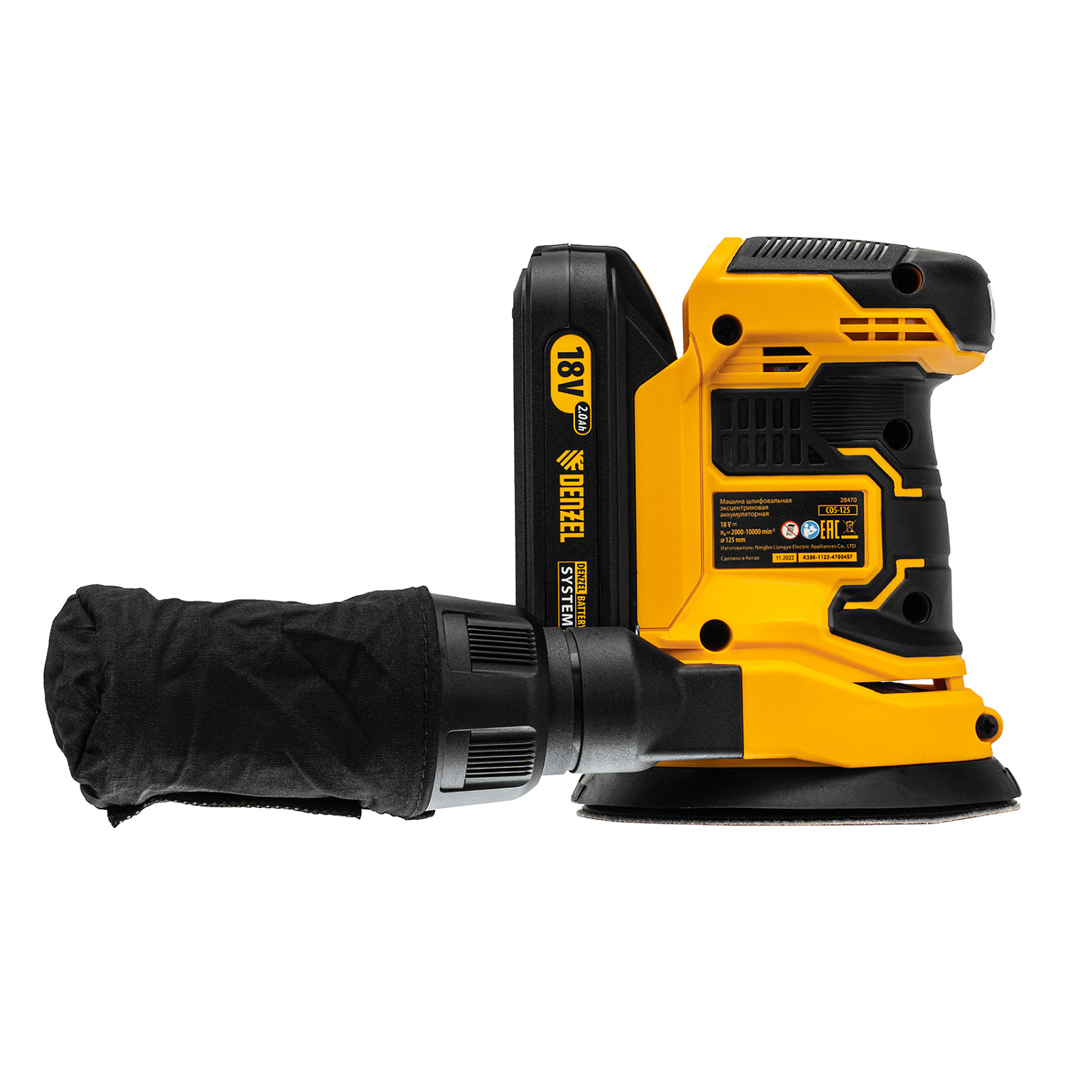 73ba37c0d71cf0f30c89721f31c795c8de21cc5d_28470_17