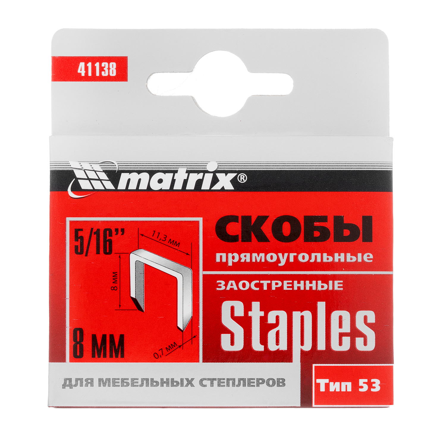 b4dd682fc1622a872a0d41fd23d65ceb0a769514_41138_002