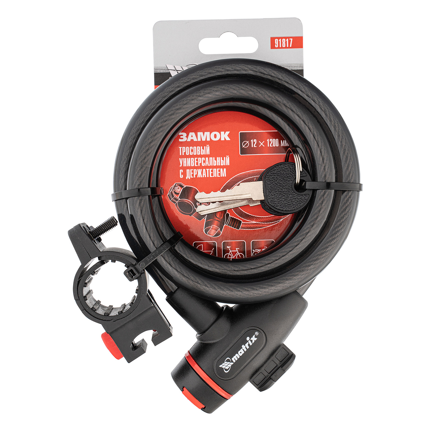 10258f56b665fcc367d8ec1cd48d2606c75ffd78_91817_4