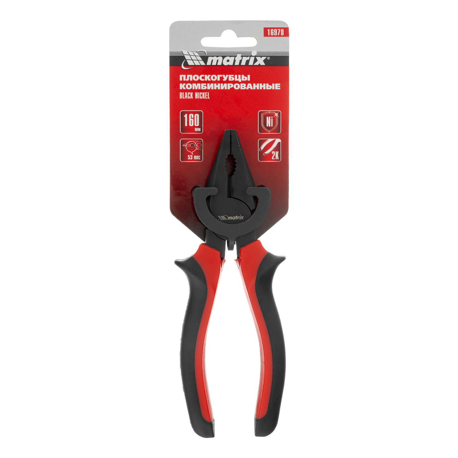 9d2f8d0b48cf4e98f9a94edc1bc7efc810c26a66_16978_007 9d2f8d0b48cf4e98f9a94edc1bc7efc810c26a66_16978_007