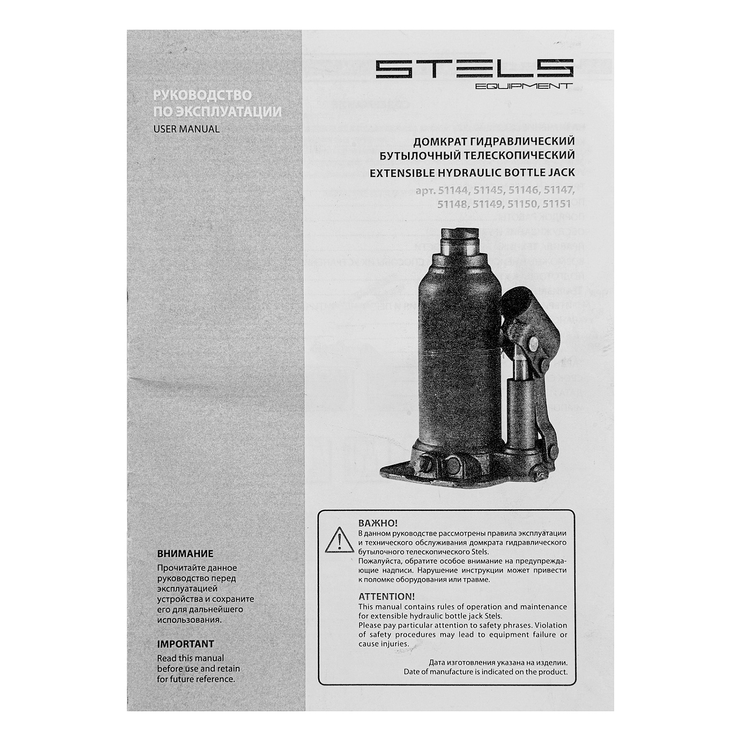 19c9aa6501b1b203ddb736b7bc4e8fcbcb54f904_51148_008