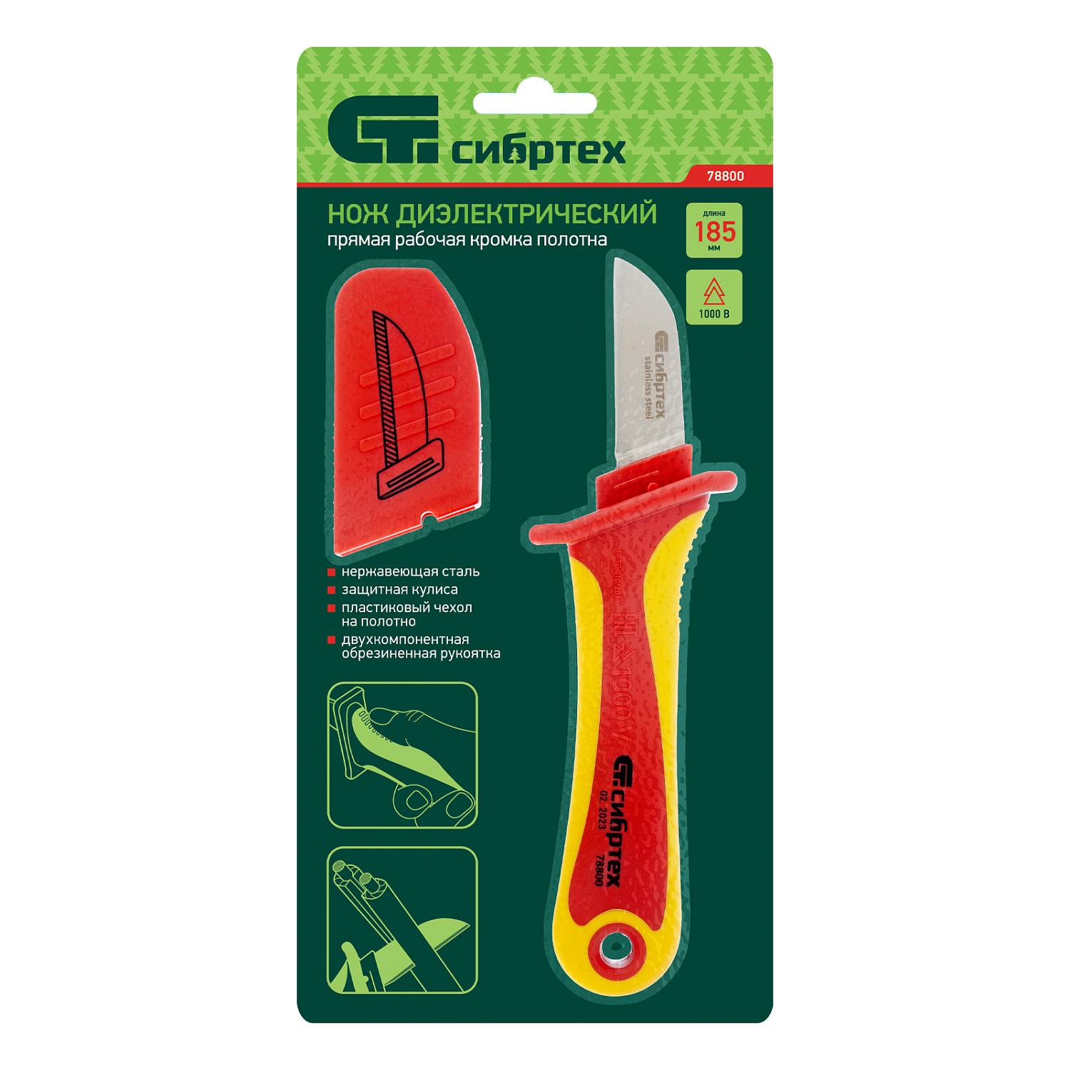 128681d879f469439aa353fb6a73660c4735d746_78800_005