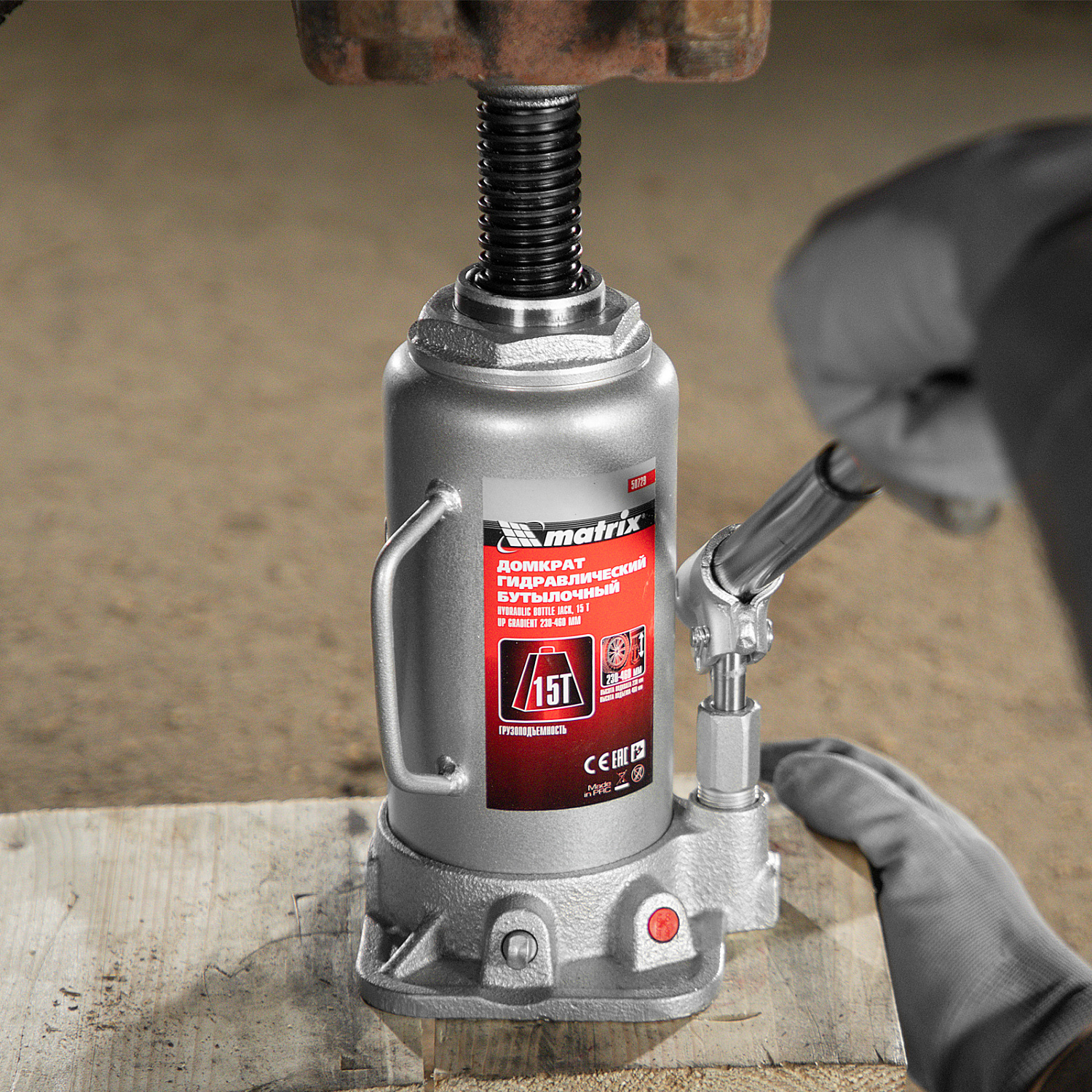 9538b658b0bd32f2dc4260c8f7cf026c4c5bbb91_50729_r03