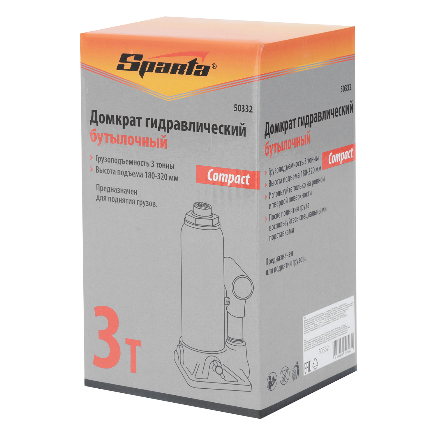 649a78637136eb0f916b9da78914c0efee0bc983_50332_005