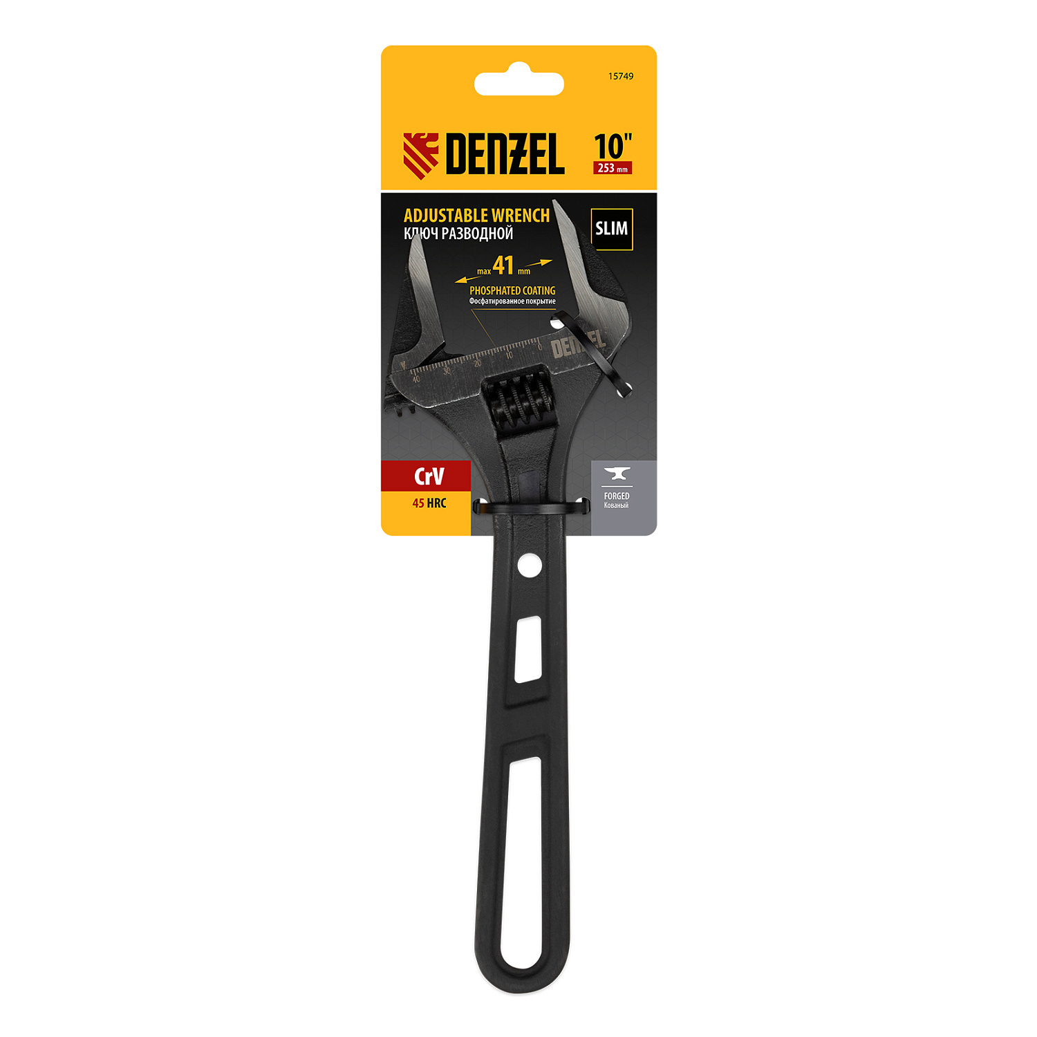 5bfa422a15ba704cdce93d0e2acdbba7784a9eba_15749_8