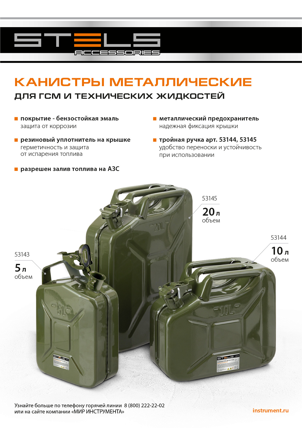 8e532db0243239033a02f1865d0ed7726b893ffd_53145_008