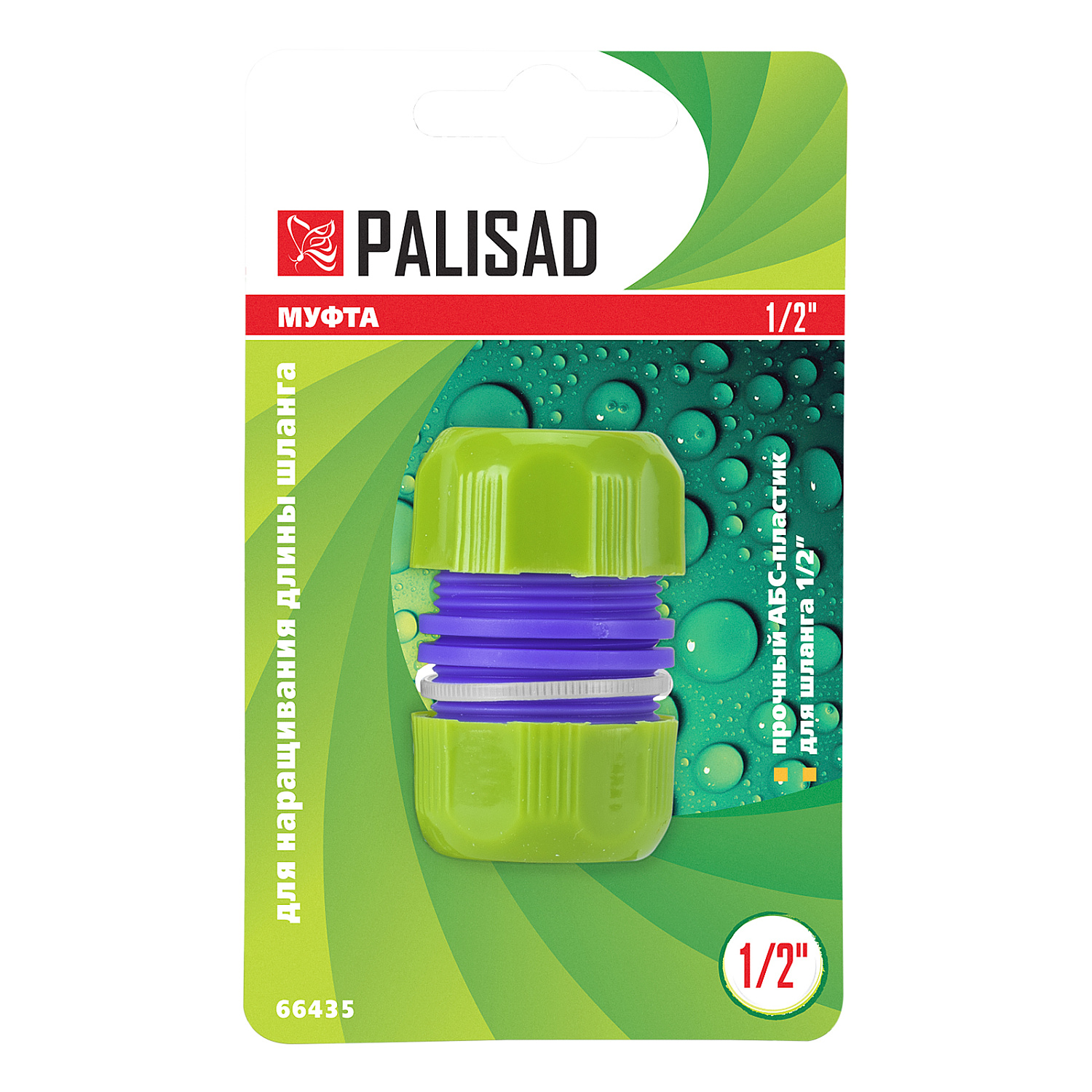 e6b8de5a1526dd85be15e428d48a2d6b3412dd50_66435_r02