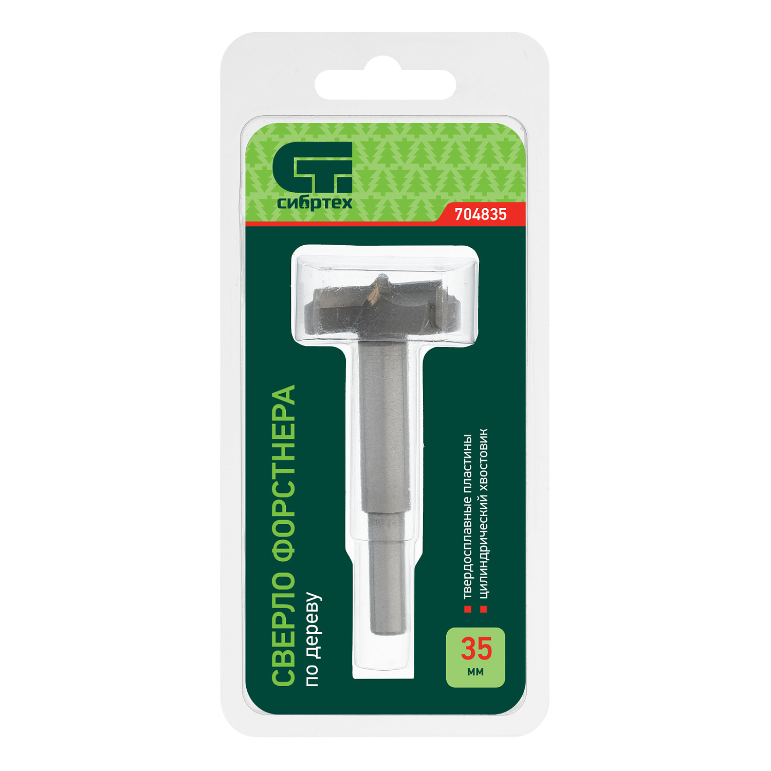 a8e221ad622040d017dc3ab316b3f63f4cf504d4_704835_003