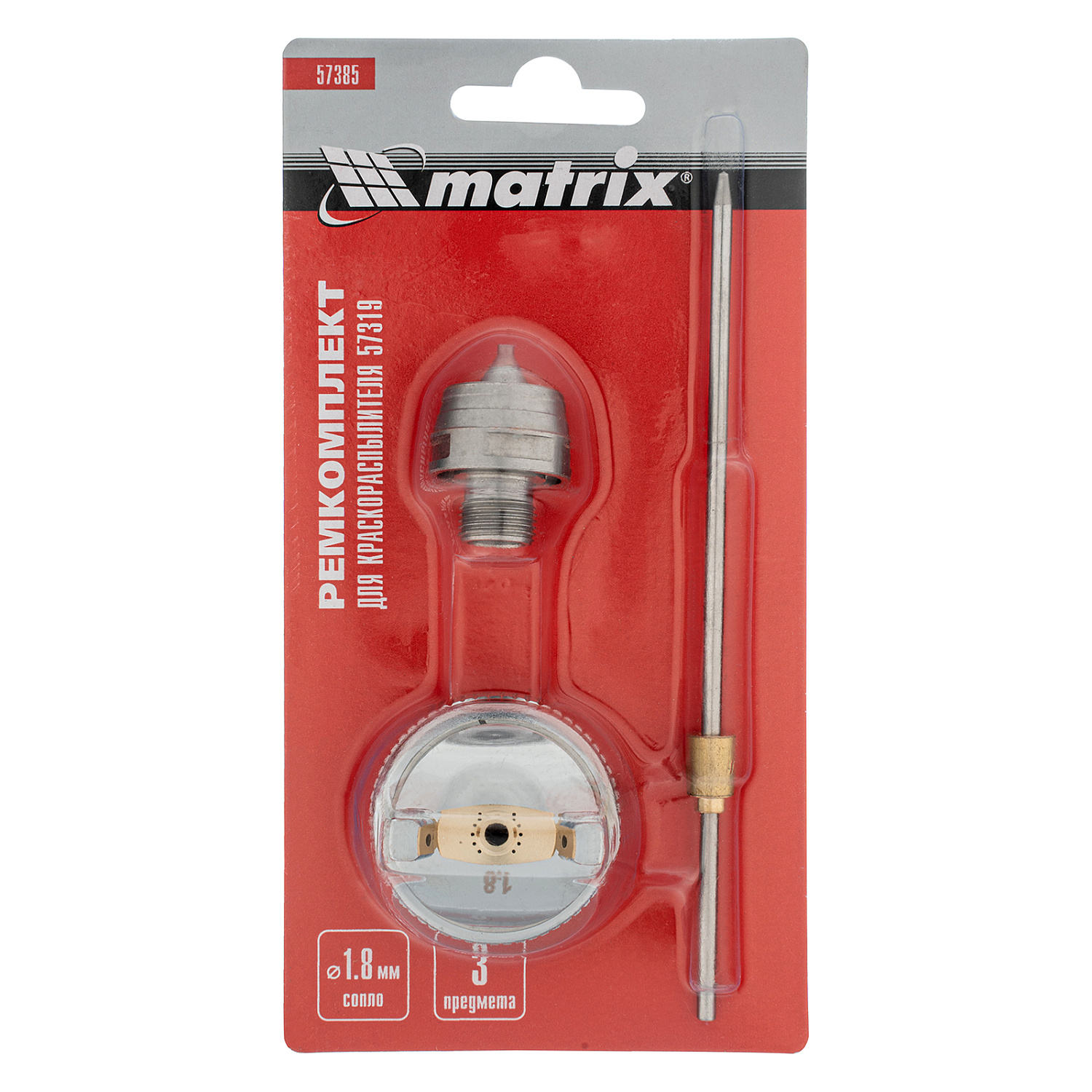 cfd0aab98fd428f5d792fdb0fa260e9efbada60a_57385_1 cfd0aab98fd428f5d792fdb0fa260e9efbada60a_57385_1