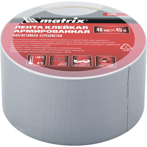 0264786dacb28e4d2326246bc27ae08bdcde1d71_89069_1