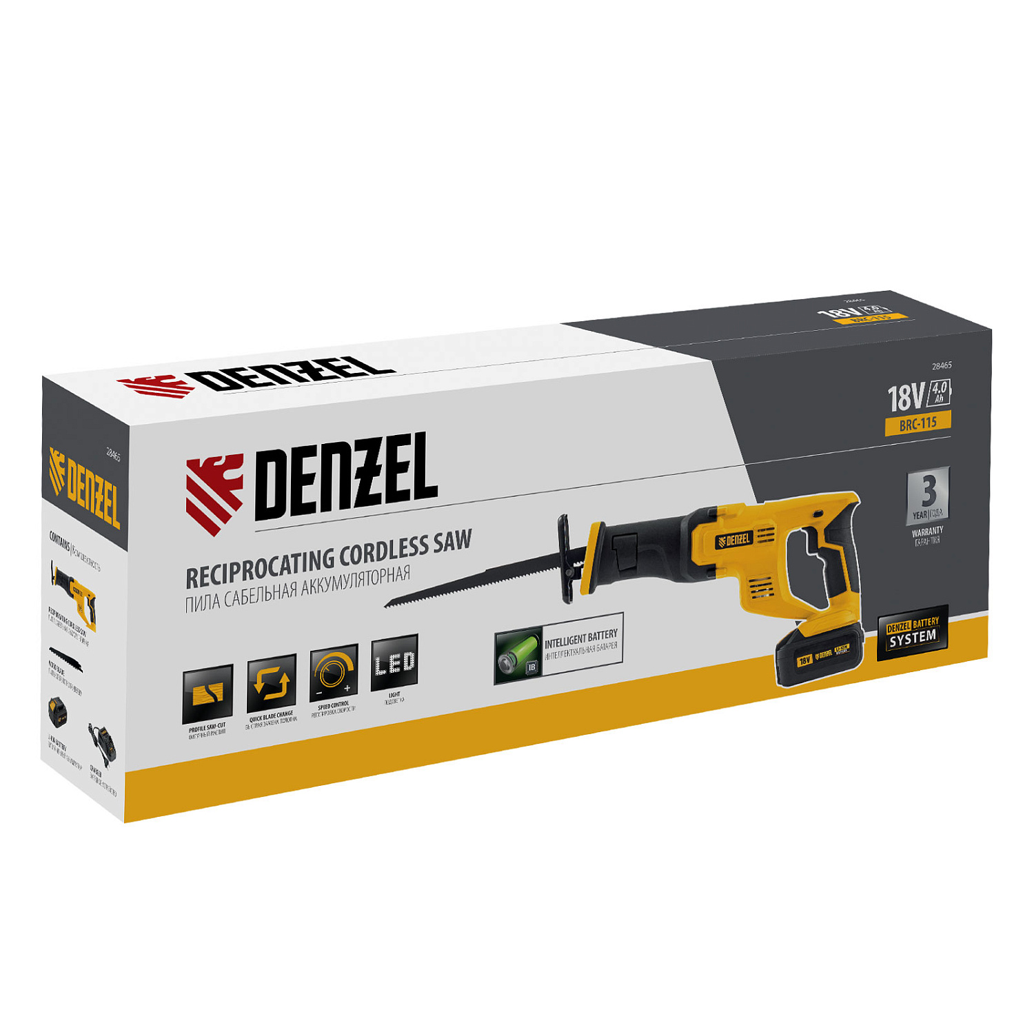 e0834b02d9074a8ac6a77f3c73a50bfd90f3334f_28465_8