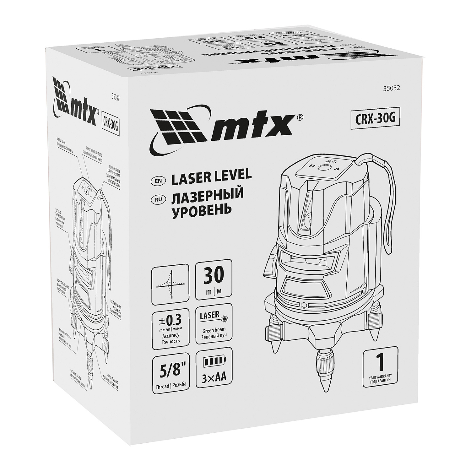 1272633bdb185c1b146282bf6610166ad26be32a_35032_005