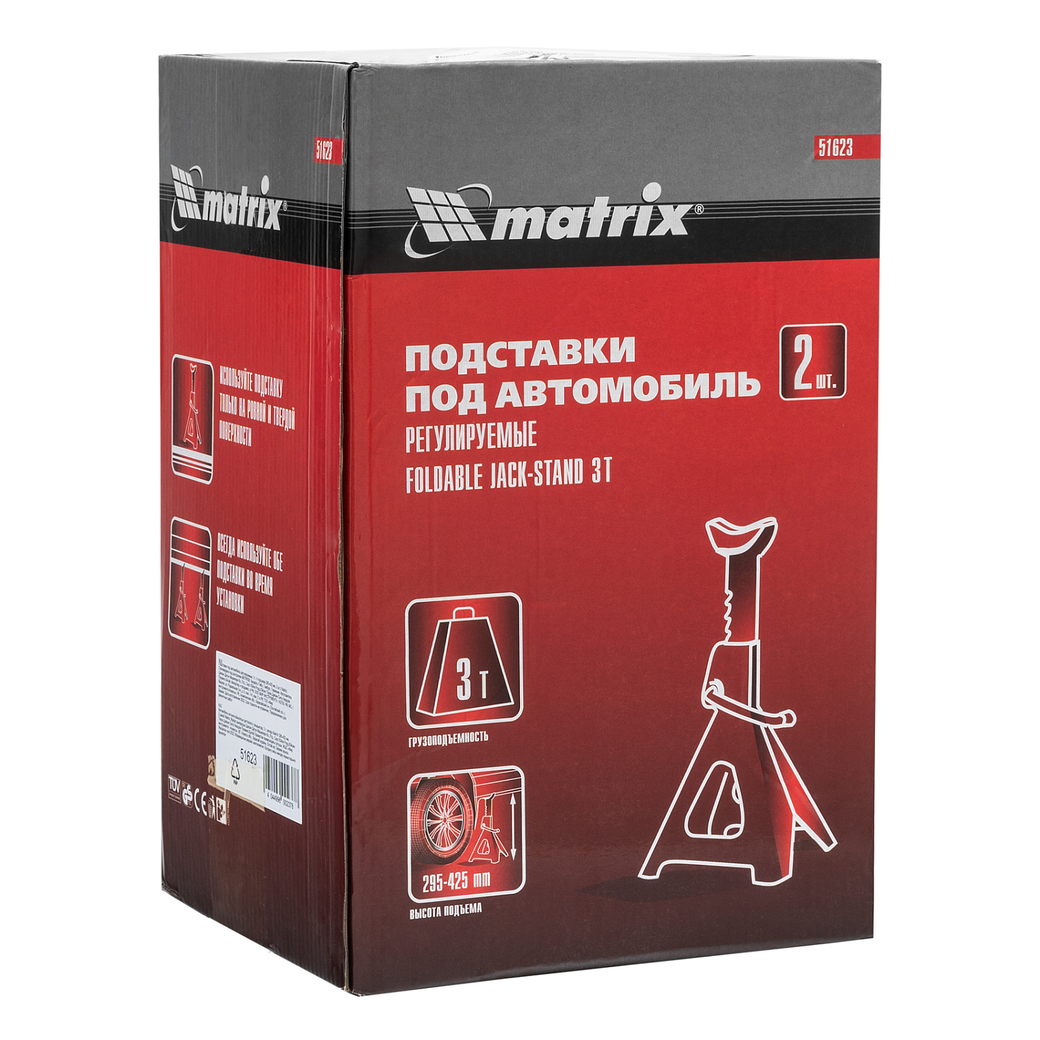 6ced1718dd058a4580d805e8607e6408edc34f24_51623_5