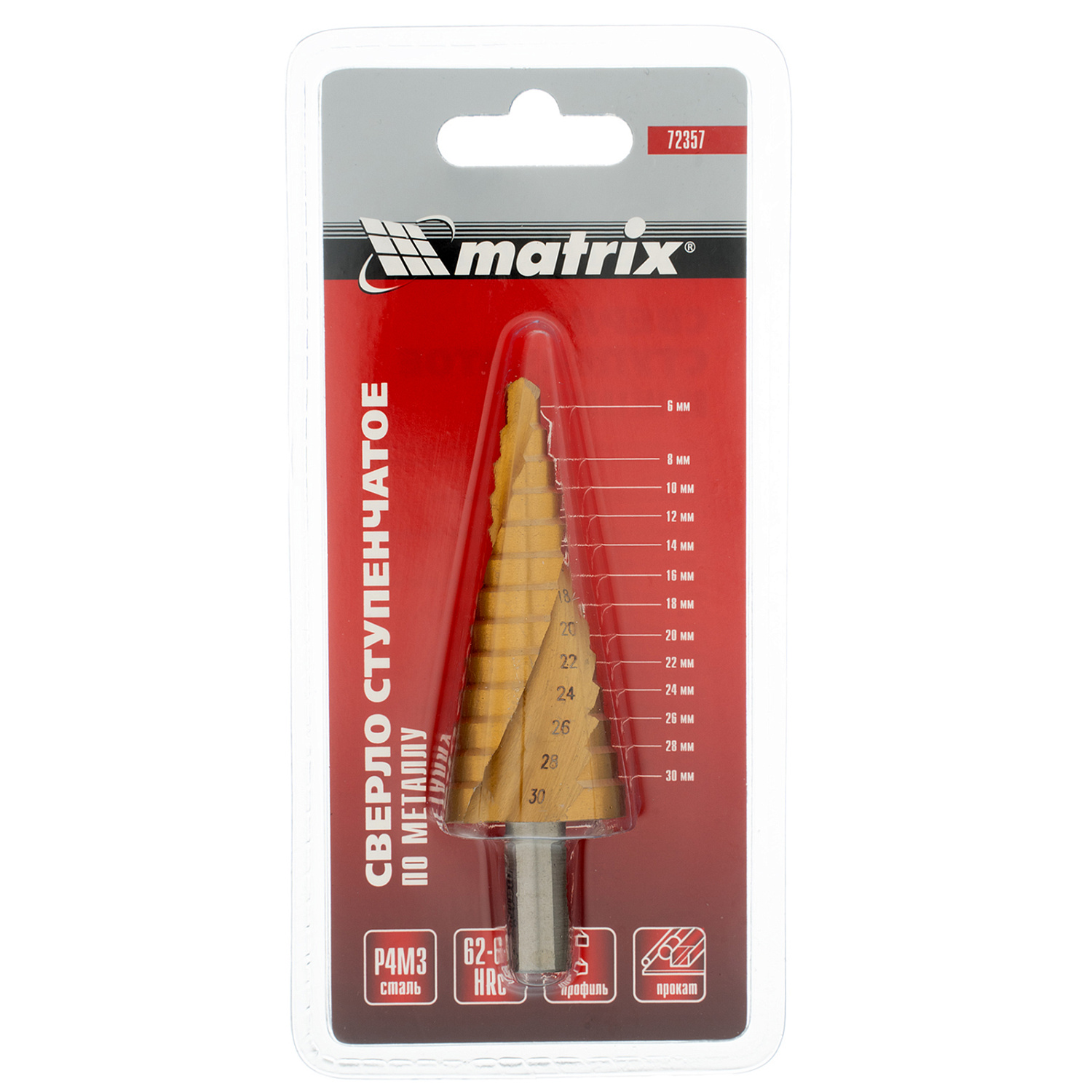 65e8335948b672d62ffda0c13a1070fd0b99e26c_72357_002