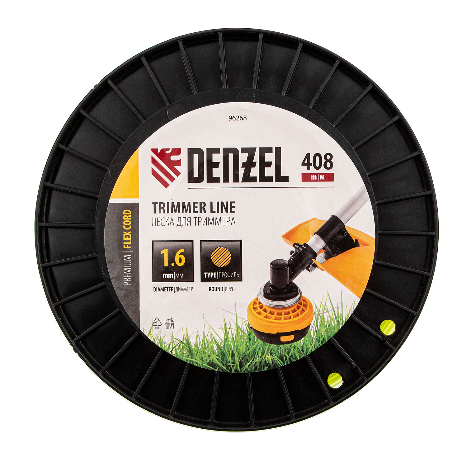 4bd42dd0060a7b5be0cffacd5e8f08e925aa04bf_96268_1