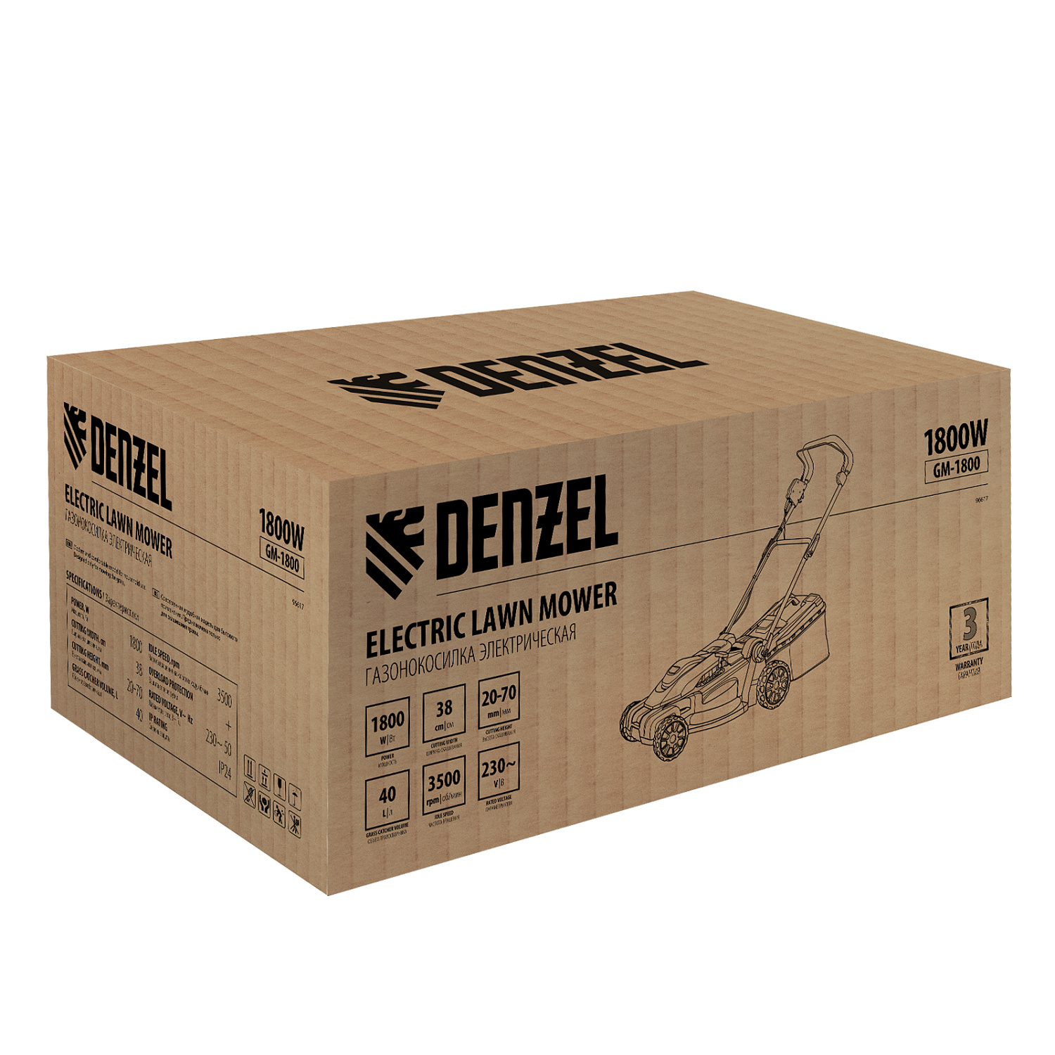 07eaf5186e268045249afded38965159f4286495_96617_7