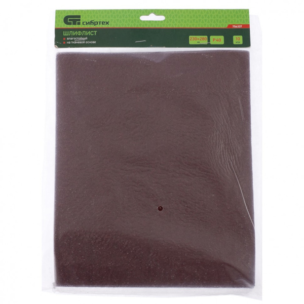 e46165bb3399499a2e73e27bc8d60a5504319940_756337_1