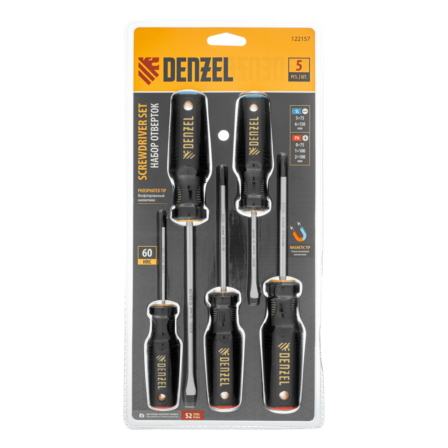 6e21c47d3ea7a1d115d220678aefd992d472e8c3_122157_004