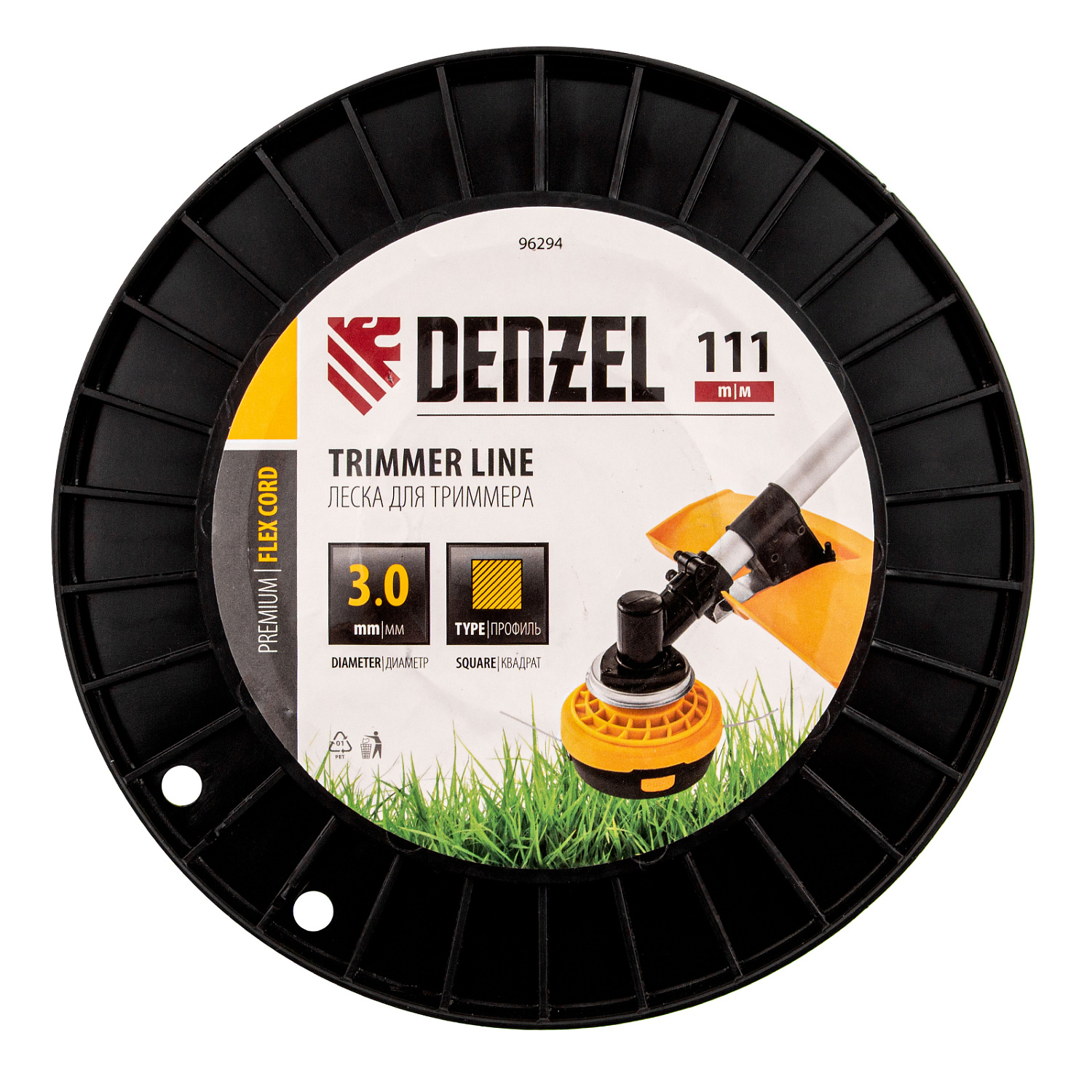 af1734ef8b210a84fe73b7b3765cabeba6836173_96294_1