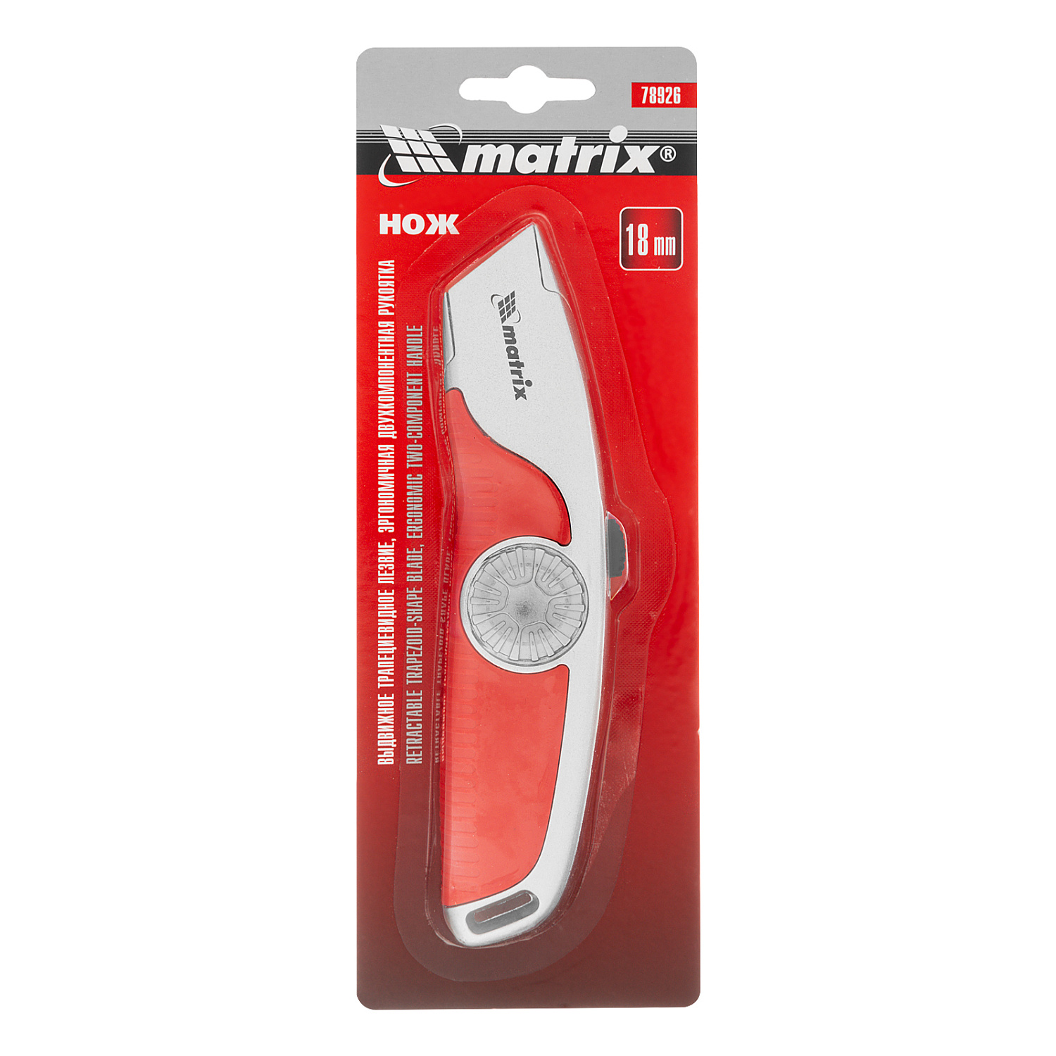 b77dcf99619f17de624636f6e1ec53d39ab5a4f4_78926_004