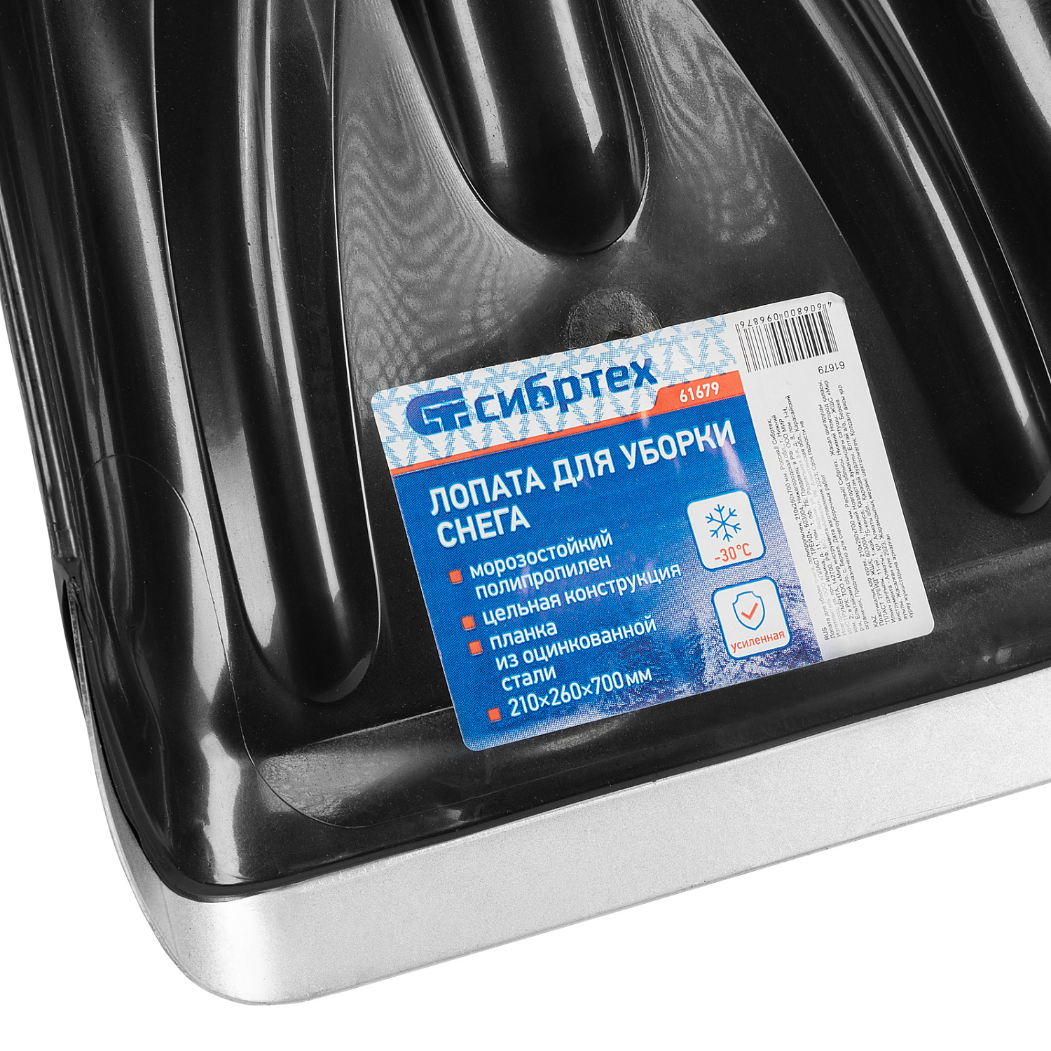 849bb994acfd595bafda959a187351639210e1fb_61679_006