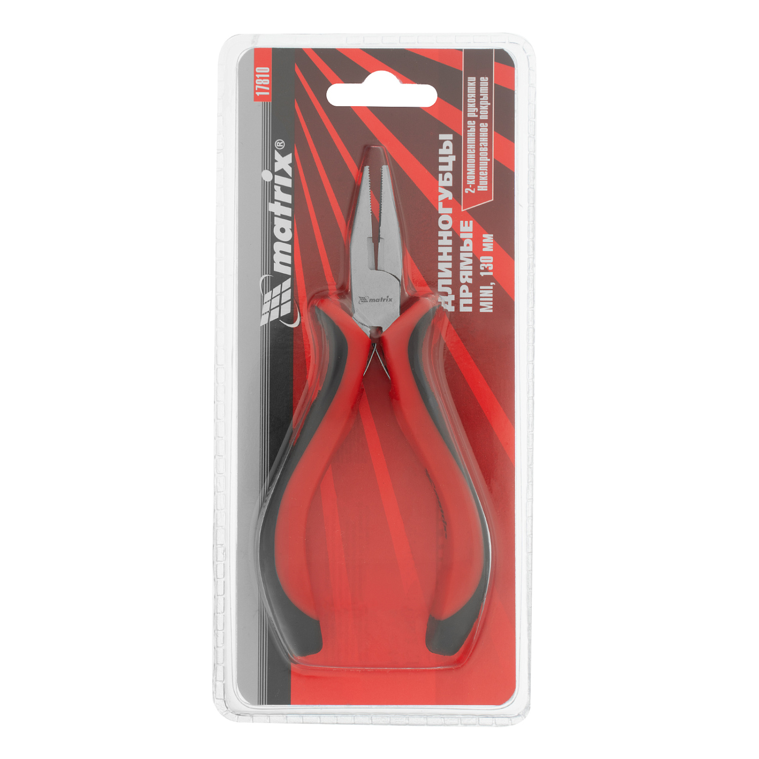 2879bb73d9223845df9710926839304b96913de7_17810_003