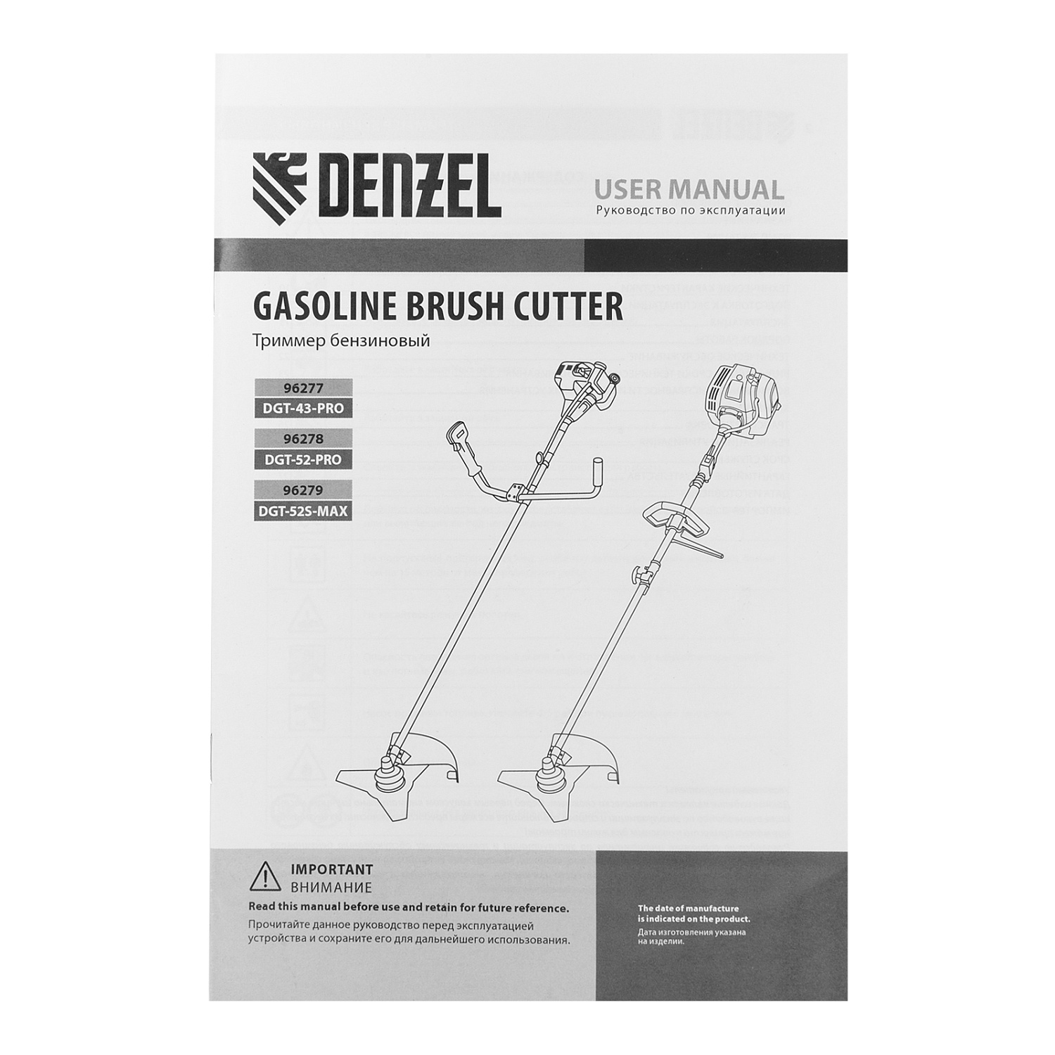 eb7d6f4a24a63be55116197f3987a65609f957f3_96277_r03