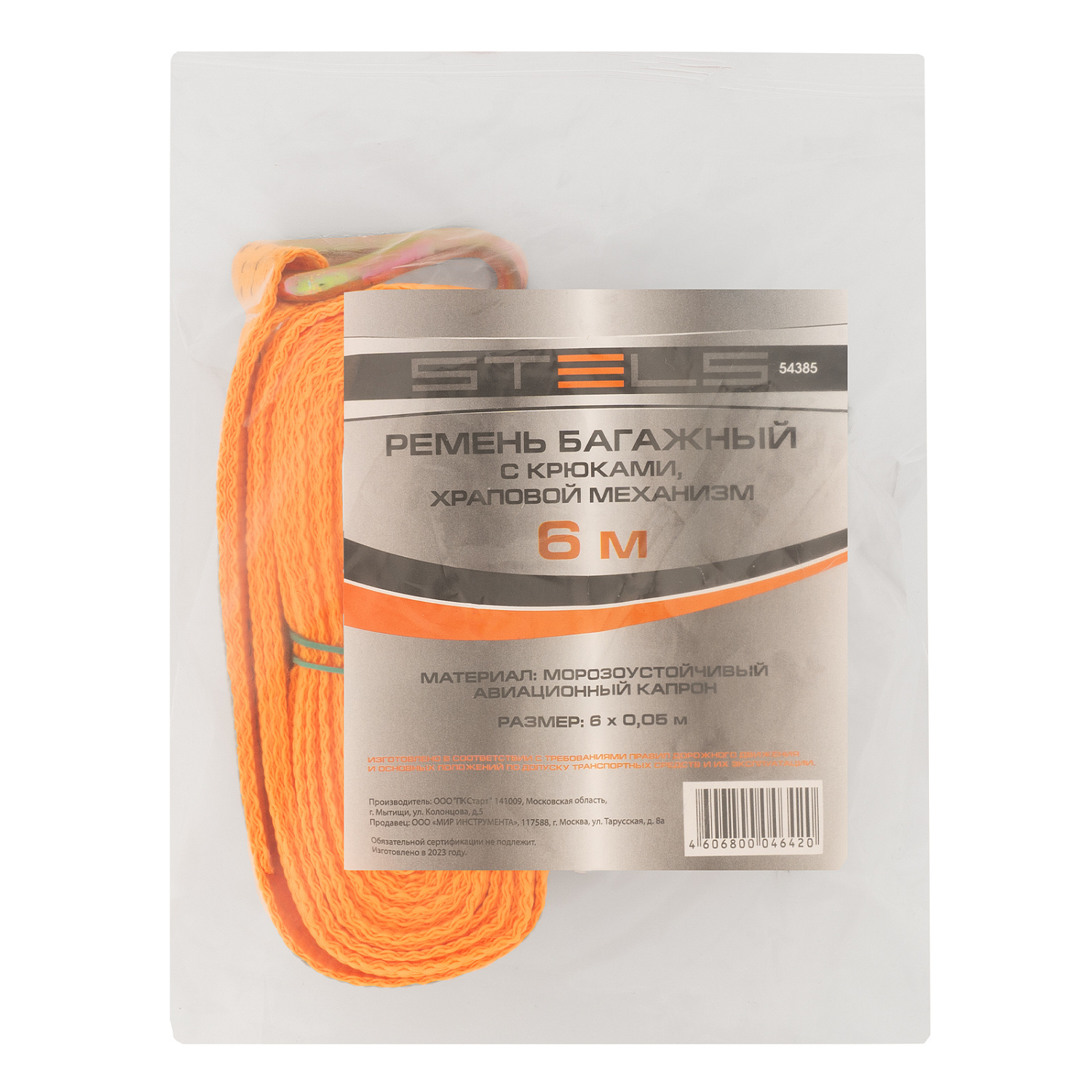 a507650c4b68c31b01fb4cdba830da2ac92e252f_54385_005 a507650c4b68c31b01fb4cdba830da2ac92e252f_54385_005