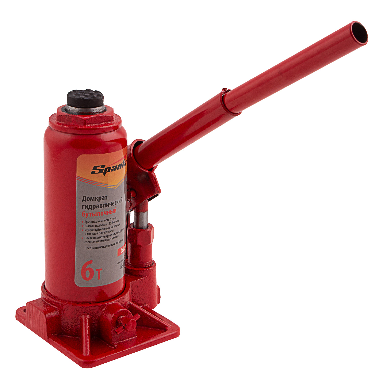 61ad008e1bab328f275d66d1c7e85ed1d75e6bdb_50340_3 61ad008e1bab328f275d66d1c7e85ed1d75e6bdb_50340_3