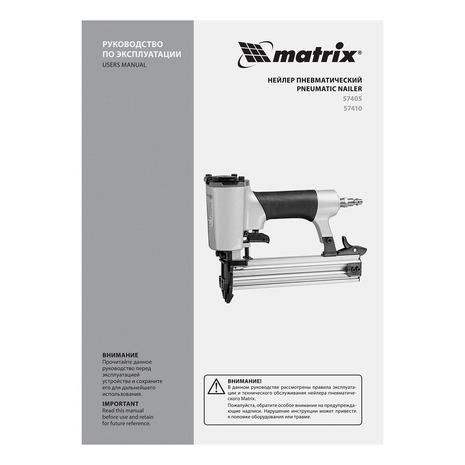 177d0574aac3e6b103823a4492b93e5bd1e21e11_57405_009