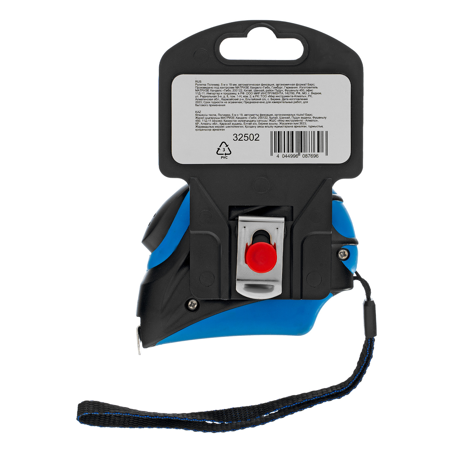 f9b6d4ff11687ce5783f602b89ed7fa985390393_32502_006