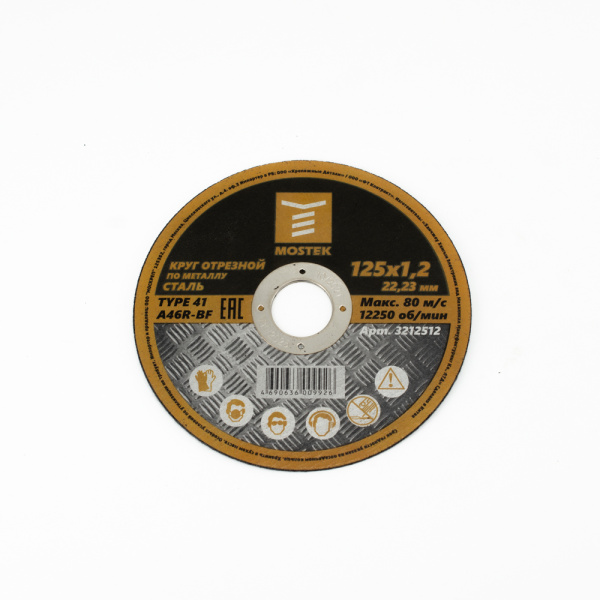 e5bfb09549c959ce1b274f9a4d6e81b5