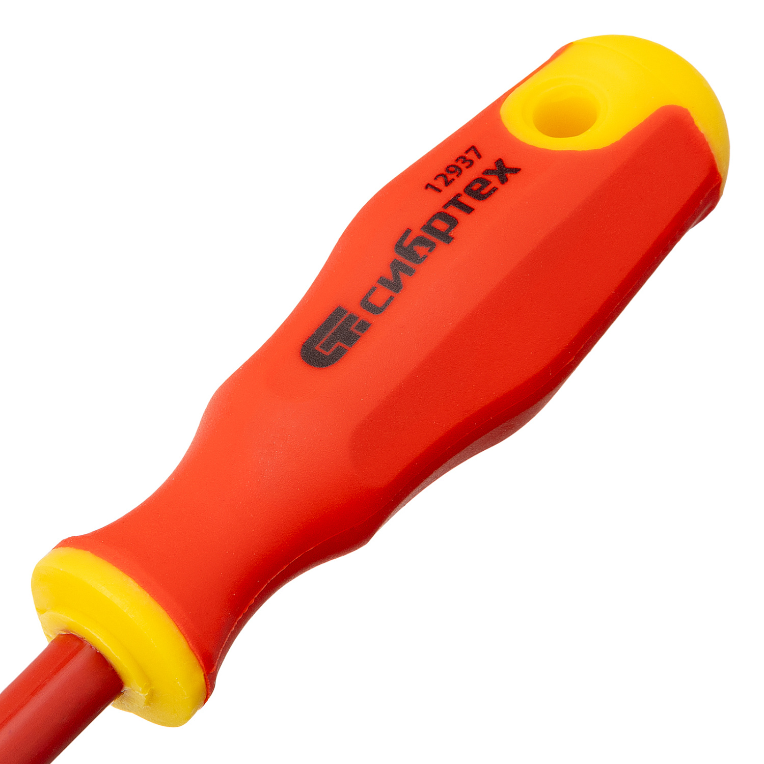 f3527f82b4eb75c8d9430ef8c6e630548f550edb_12937_005