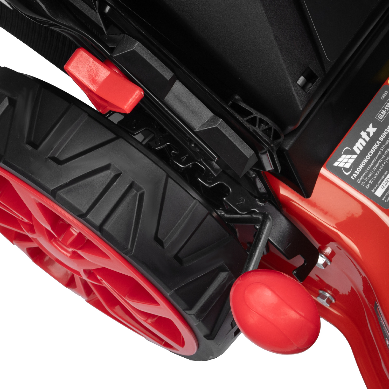 29e2a00c53910b5d65c444006dd6cfaaaa1cdb44_58833_006