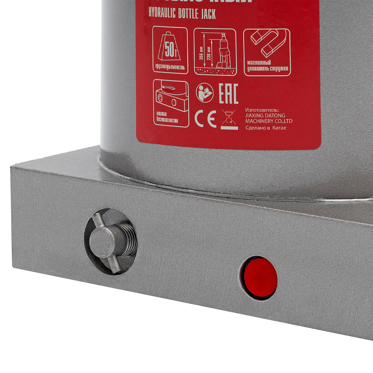 718f2d2fe571ca8abcbaf113be099b37a4669a5f_50779_006