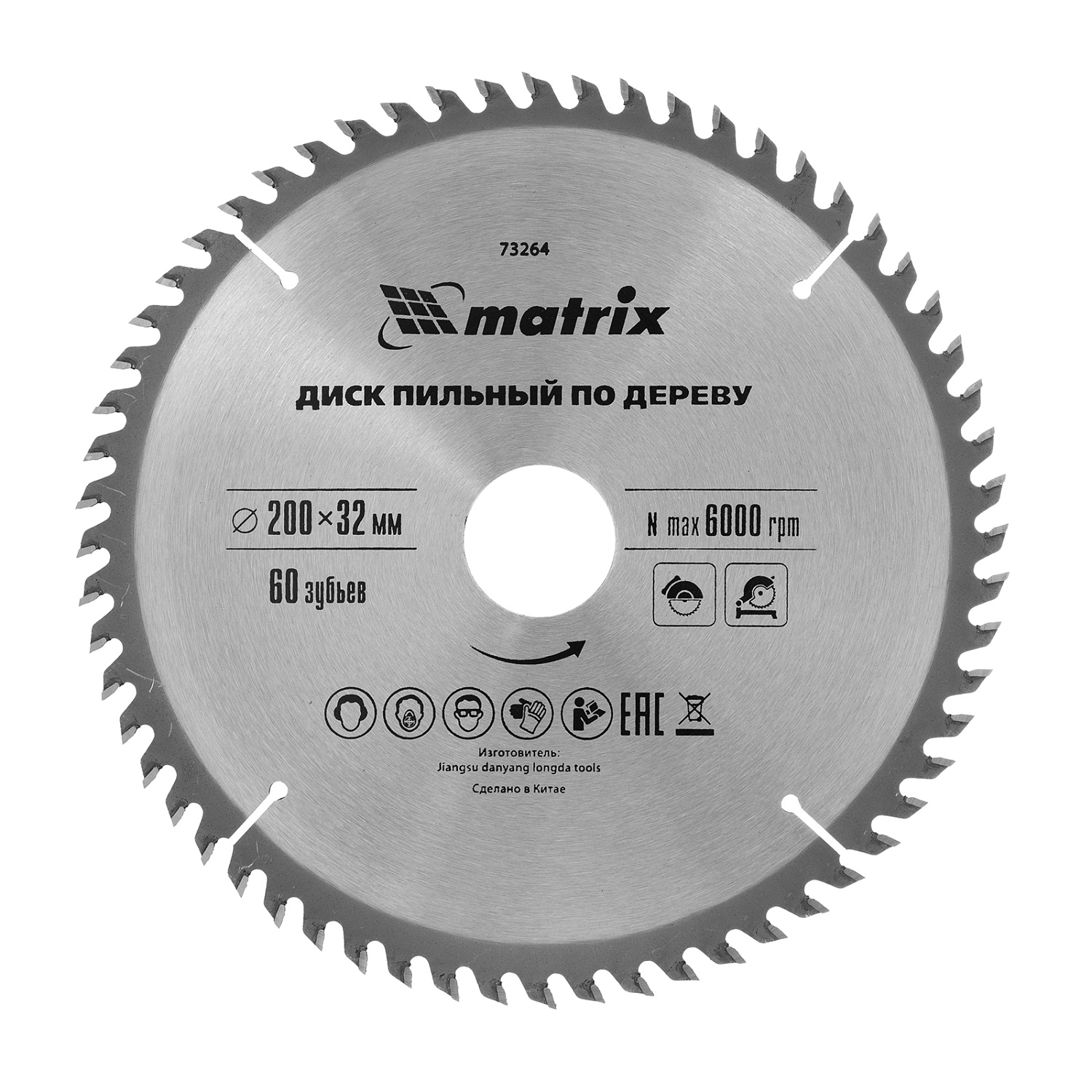 883411fcd9fb610a2727b81f30108afeedfa6beb_73264_006