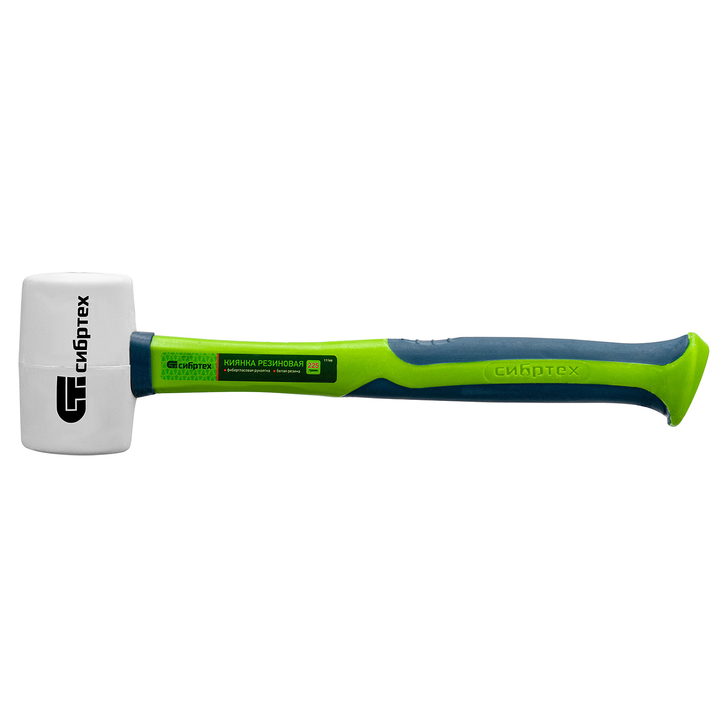 542ec87672a227fc778552361becb949e36d6802_11166_004 542ec87672a227fc778552361becb949e36d6802_11166_004