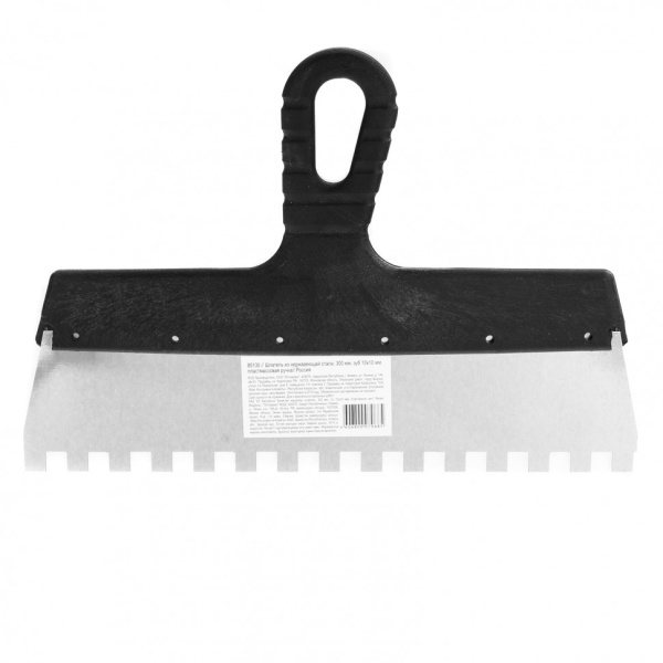 8e2d042c685ccc7abf6e278626ae3cbf4df8742c_85130_1